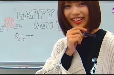 2026.01.10 乃木坂46 ミーグリ 6期生 中西アルノ 井上和 小川彩 大越ひなの 池田瑛紗 瀬戸口心月 海邉朱莉 黒見明香 佐藤璃果 森平麗心 増田三莉音 川端晃菜