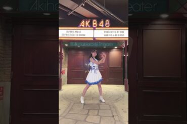 AKB48 山内瑞葵 💓💓💓💓