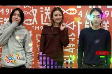 レコメン！ 駒木根葵汰 ゲスト: レイニ さん / 香音 さん 2025.01.19