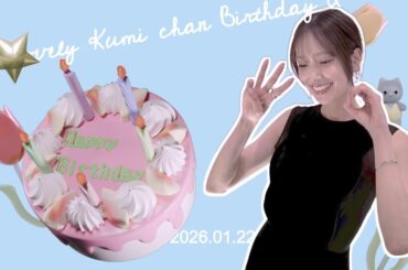 ラブリーベイビー /佐々木久美