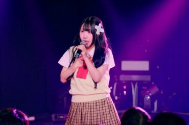 260124 딸기바나나 코이 직캠 (夢みるアドレセンス - メロンソーダ)