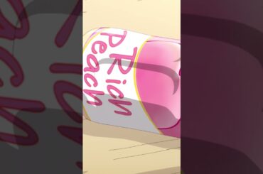 お土産のももジュース🍑｜TVアニメ「#花ざかりの君たちへ」第4話『元気の素』より #HanaKimi #anime #山根綺 #八代拓