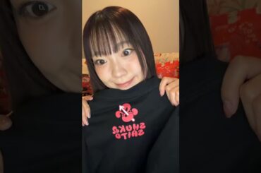 斉藤朱夏 instagram Live #17