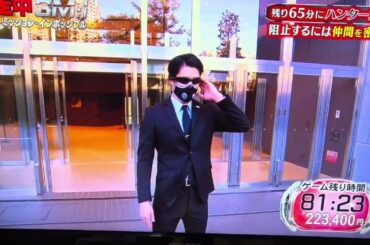 逃走中矢吹奈子　密告される