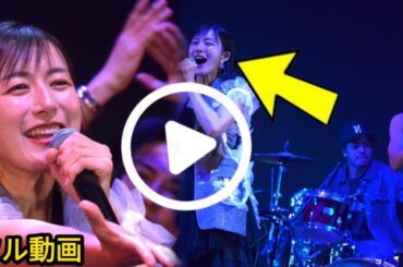 大島由香里 歌手デビュー決定！所ジョージサプライズ登場で大盛り上がり【2026最新ニュース】