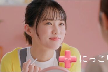 志田彩良 – セザンヌ cezanne | 最新CM & メイキング動画 2026