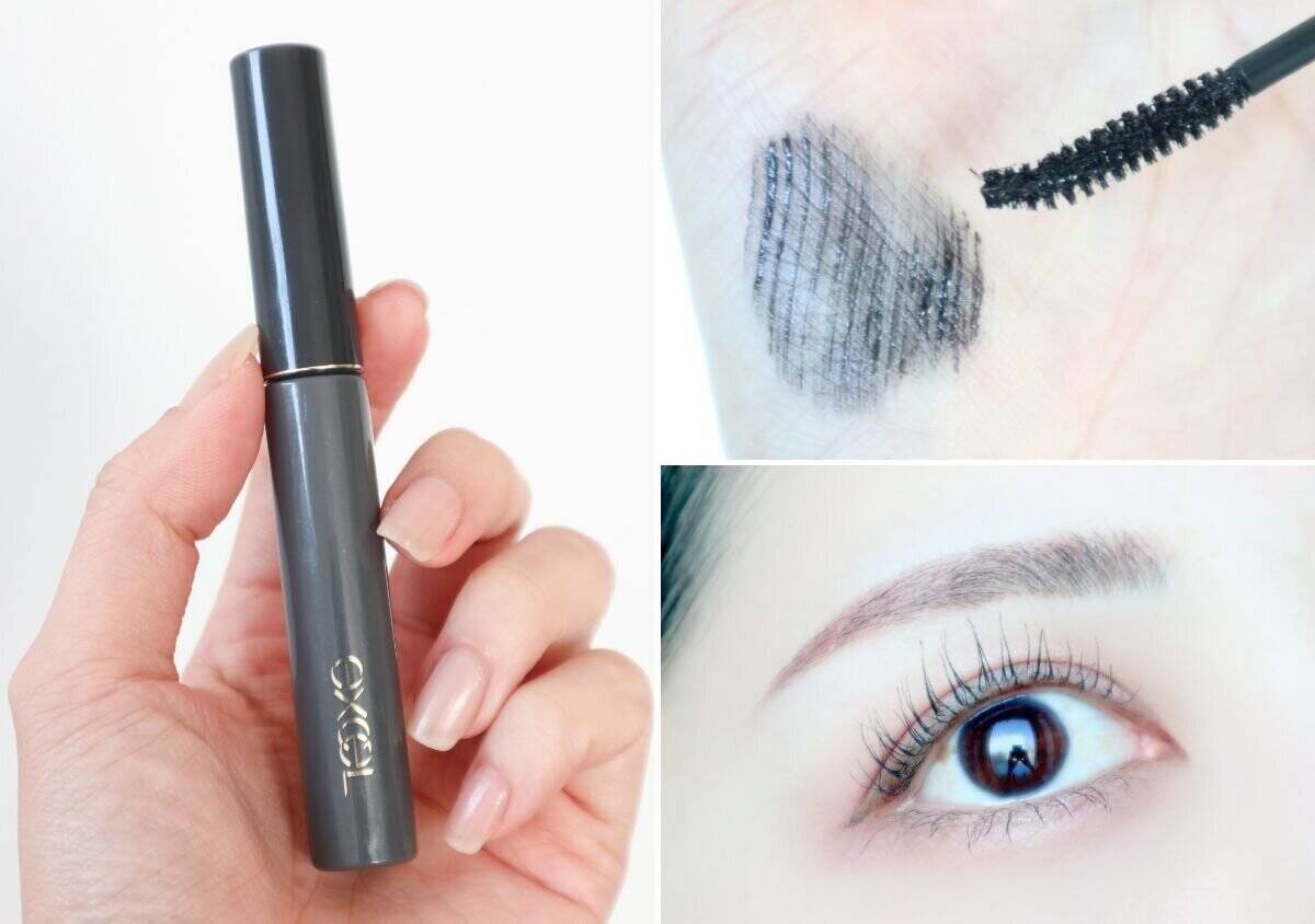 エクセル　ラッシュオプティミズム（LA01 トゥルーブラック）　スウォッチ