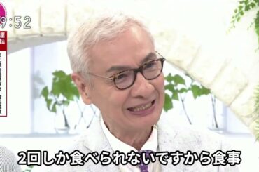 久米宏 さん『残り時間を計算するようになりました。 そんなに長く生きないでしょうから』
