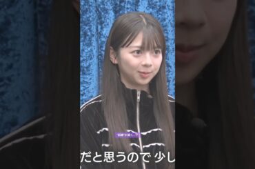 "試練"が続く。✨️ #長嶋凛桜 #乃木坂46 #乃木坂スター誕生ライブ #オズワルド #ビリヤニ #myrespect #全力ラップタイム #乃木坂スター誕生