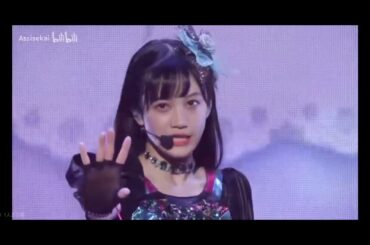 Queendom (AS Ver.) - 小泉萌香