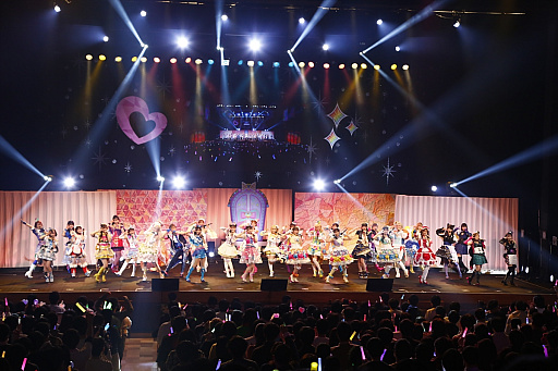 画像ギャラリー No.001のサムネイル画像 / 大切な人へ歌を届けるため，アイドルたちが大集合！　「ひみつのアイプリ×キラッとプリ☆チャン プリ♡プリライブ」をレポート