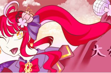 my sweet heart 大和小町撫子