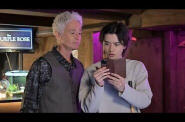 ✨提案タイトル（絵文字入り）島寛騎“新”が永島聖羅“星羅”に肉体美💪を見せつけたシーンに「あかんってぇぇぇ😳」と視聴者興奮🔥＜御社の乱れ正します