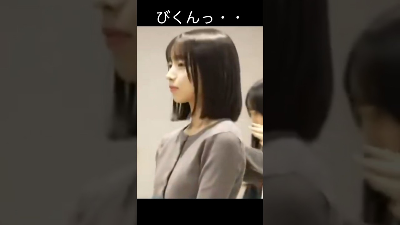 【大野愛実】後ろから揉まれる まなみん【日向坂46】 【大野愛実】後ろから揉まれる まなみん【日向坂46】