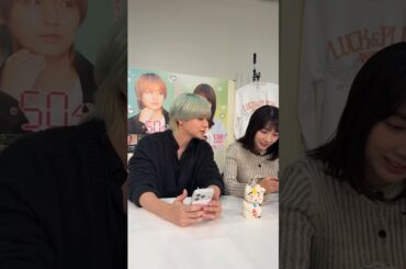 伊野尾慧 w 松本穂香 20260118 インスタライブ