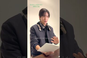 映画『ほどなく、お別れです』【2月6日公開】ほどなく、公開です。°˖ 🕊️アルバムトーク〜𝐏𝐚𝐫𝐭𝟐〜🕊️｡*