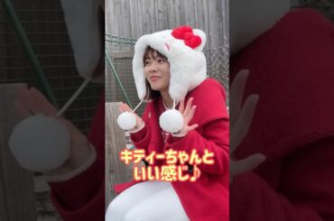 【USJロケ】増田アナ大はしゃぎ！ユニバを満喫♪