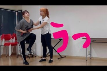 【ジャズダンス】課題曲に苦戦しまくりの回　後編