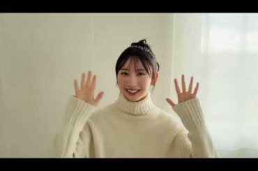 藤嶌果歩 アップトゥボーイvol.359 本日1月23日発売！表紙巻頭は日向坂46藤嶌果歩ちゃん♪