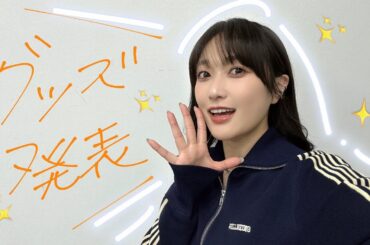 クボタのYouTubeライブ　#58