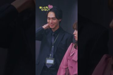 【推し上司】 最終話｜「推しがいるって素敵なことだと思うんです！」