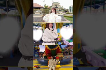 山下葉留花 レゴランドのVlog♪Instagram 日向坂46