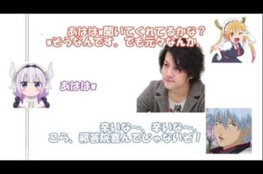 桑原由気　杉田こと智和　長縄まりあ（ヘイ！）の3人のトークが面白いすぎるw声優ラジオ
