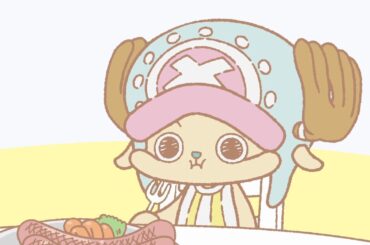 【公式】ミニアニメ『CHOPPER’s』第4話「あつかった／増上寺」