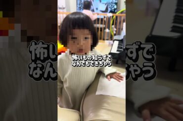 真似っこしたいお年頃 #限界ママ #1歳3ヶ月
