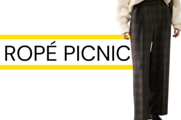 この見た目で“裏起毛”！？【ROPÉ PICNIC】40・50代の味方！「冬パンツ」