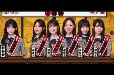 今週の乃木中てれぱんの活躍シーン🦝🐼