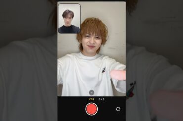 あぁ、リアル #MILK  #山中柔太朗  #吉田仁人   #yjげーみんぐ  #やってます