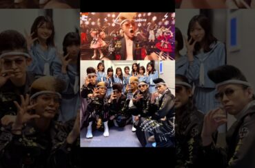 日向坂46 転生したら氣志團だった件♪