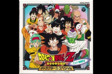 女の子は罪作り (鶴 ひろみ)