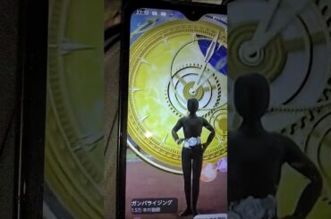 2025年8月11日大幡しえり❤