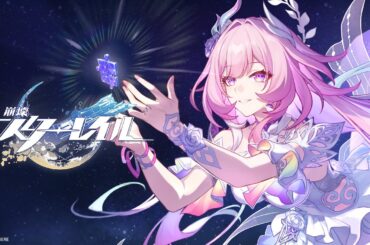 【崩壊：スターレイル】キュレネ キャラクターPV 「もういちどあなたと」