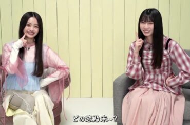 【ユニエア】ムービー『夏透けるルミナスカラー'26』【浅井恋乃未】#1& #2