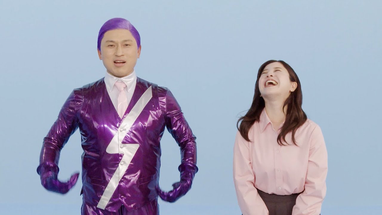 吉高由里子&オードリー春日、16年ぶりのCM共演で爆笑インタビュー 分厚い春日の胸板に「こんな厚かったっけ…?」 アレグラFX新TVCM『トゥースなアレグラ人』篇 吉高由里子&オードリー春日、16年ぶりのCM共演で爆笑インタビュー 分厚い春日の胸板に「こんな厚かったっけ…?」 アレグラFX新TVCM『トゥースなアレグラ人』篇