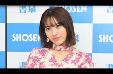 「大和田南那、26歳の大人美💫キャミワンピで魅せる新境地✨」#大和田南那 #元AKB48 #大人の女性 #キャミワンピ #美スタイル #SNS話題 #Instagram投稿#ファッション#可愛い#女優