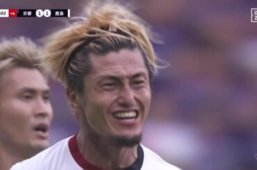 【鈴木優磨（鹿島アントラーズ）】ラストワンプレーの同点劇！足を攣りながらも“魂”の一撃！｜2025 明治安田J1リーグ第35節