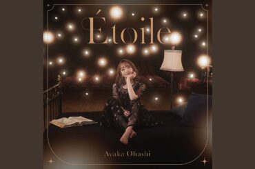 ハイライト (Acoustic Ver.)