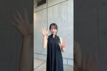 AKB48 小栗有以 💓💓💓💓