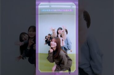 5期respectチャレンジ！ #乃木坂46