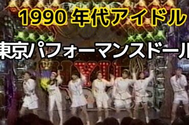 【期間限定】【2月2日(月)午前7時頃】には、非公開とさせていただきます。