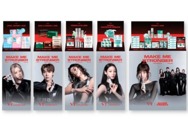 【VT COSMETICS】@cosme TOKYO 1Fエントランス特設コーナーにてVT商品を展開！ | VT COSMETICSのプレスリリース