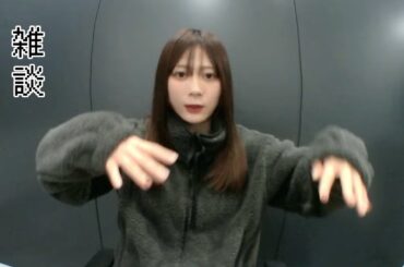 【雑談】2026年になったので雑談【顔出し】