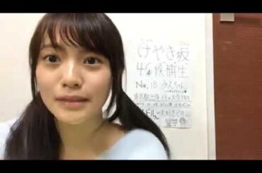 20170809 宮田愛萌 edit