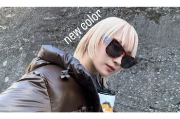 今年初の、美容室💇‍♀️