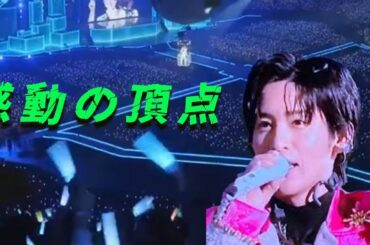 目黒蓮×古川琴音 美しい絆の頂点