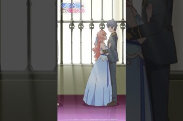 「私の大切な婚約者に何をしようとしているの？」